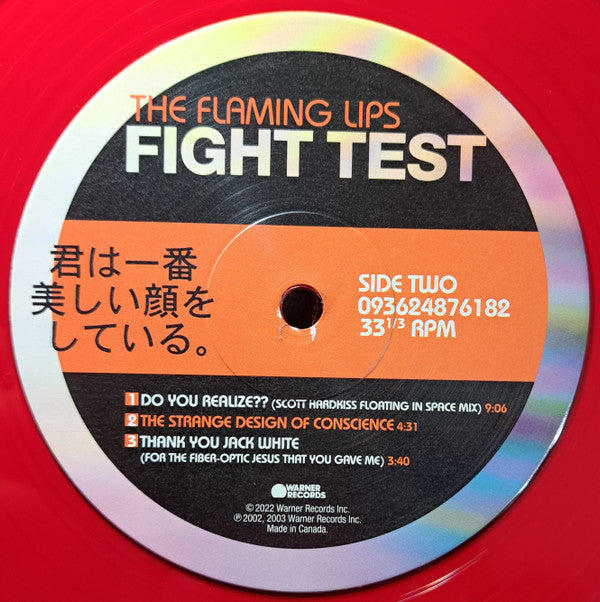 The Flaming Lips : Fight Test (12", EP, Ltd, RE, Rub)