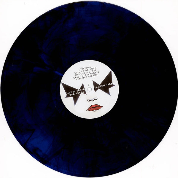 Kiss : Night of the Living - Tokyo Judo Arena 21 April 1988 (LP, Ltd, Unofficial, Blu)
