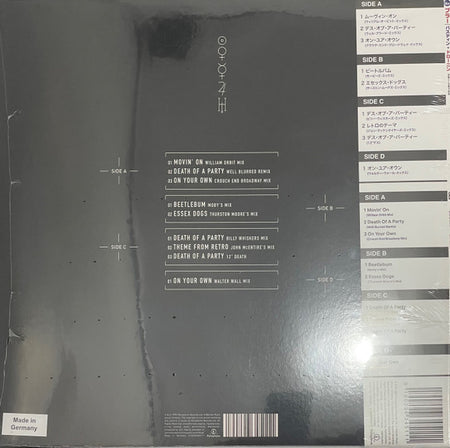Blur : Bustin' + Dronin' (2xLP, Comp, Ltd, RE)