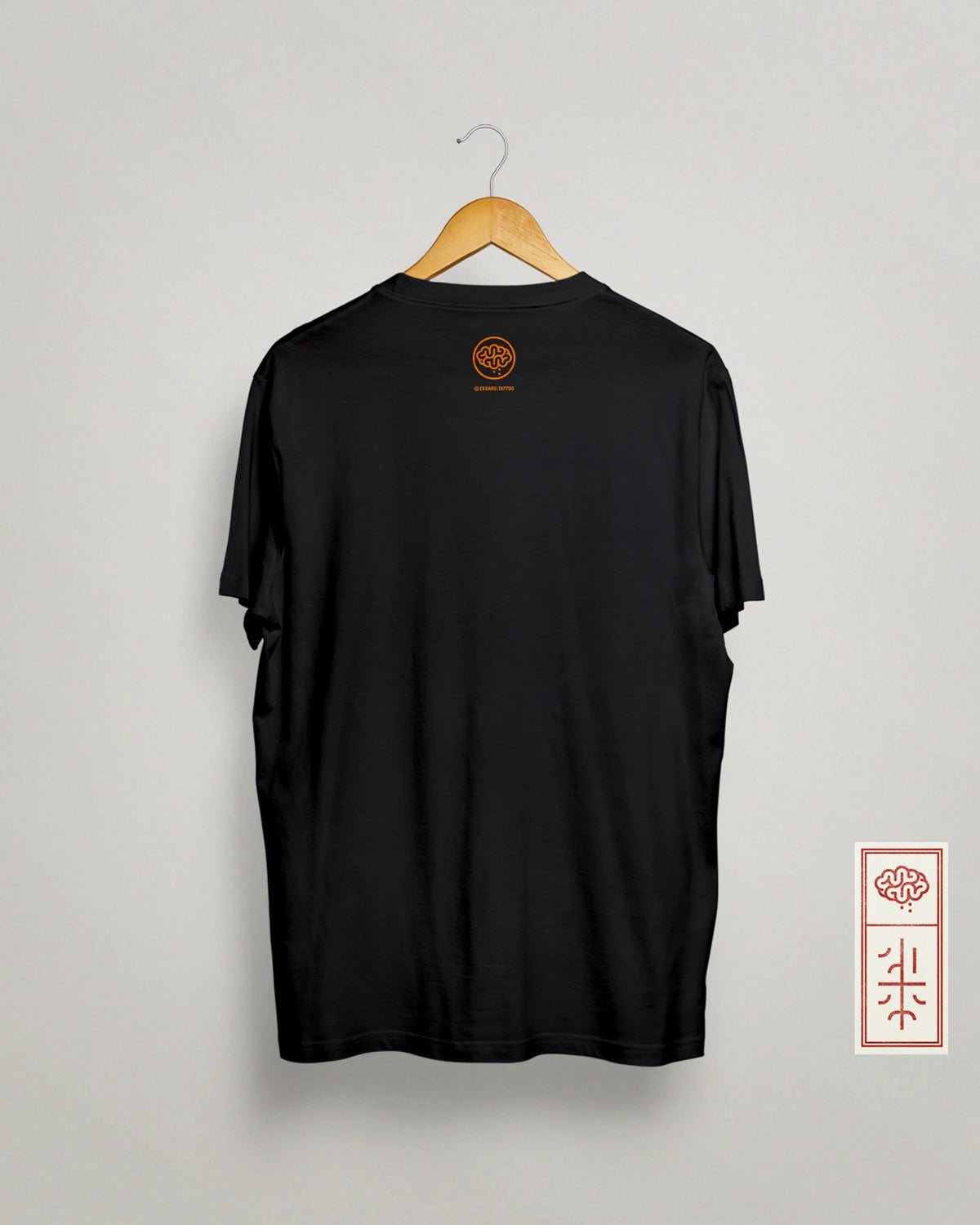 Camiseta “Gargantúa” – Un Viaje al Corazón del Espacio-Tiempo - Quiosco Morrison
