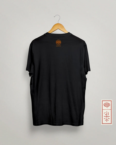 Camiseta “Gargantúa” – Un Viaje al Corazón del Espacio-Tiempo - Quiosco Morrison