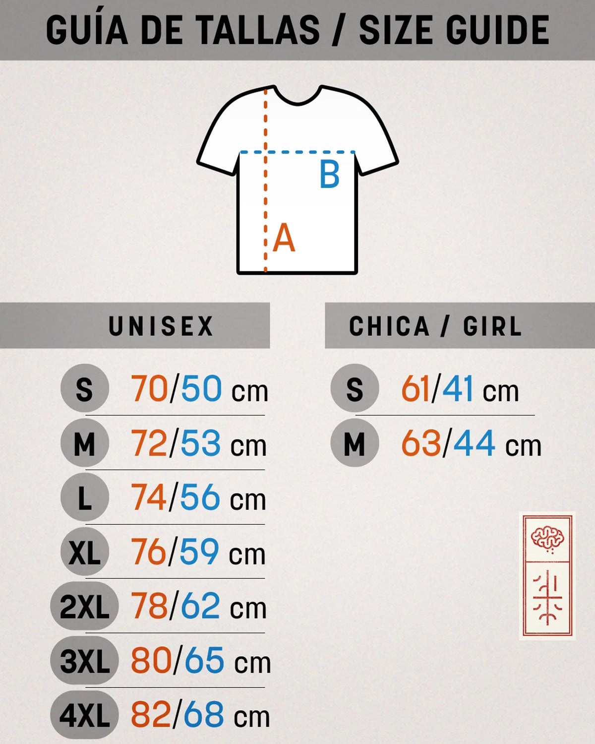 Camiseta “Hot Vinyl” – Pasión por el Vinilo en Estado Puro