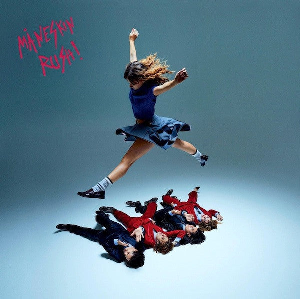 Måneskin : Rush! (LP, Album)