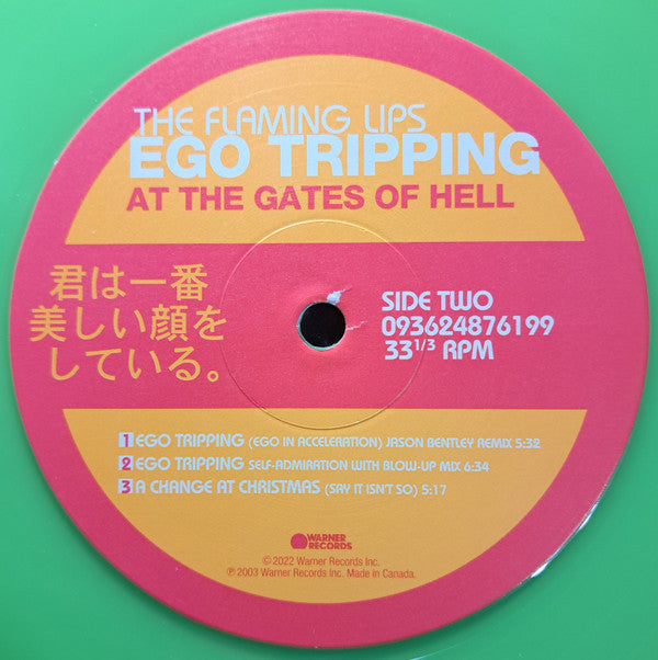 The Flaming Lips : Ego Tripping At The Gates Of Hell (12", EP, Ltd, Glo)