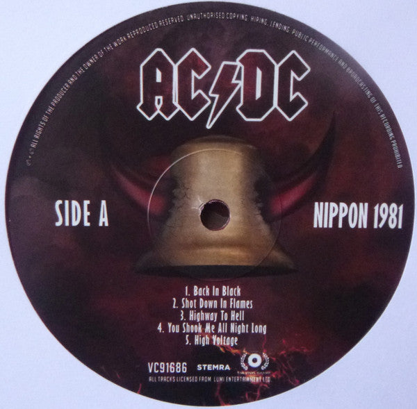 AC/DC : Nippon 1981 (LP, Ltd, Unofficial, Red)