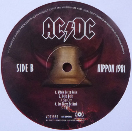 AC/DC : Nippon 1981 (LP, Ltd, Unofficial, Red)