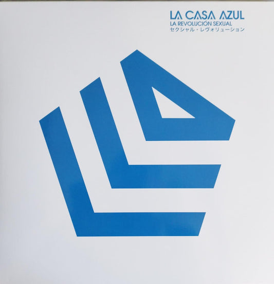 La Casa Azul : La Revolución Sexual = セクシャル・レヴォリューション (LP, Album, RE, Tra)