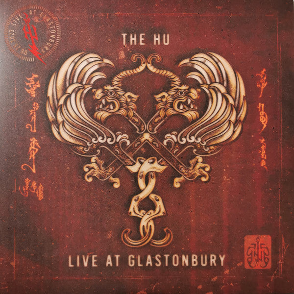The Hu (2) : Live At Glastonbury (LP, RSD, Ltd, 140)