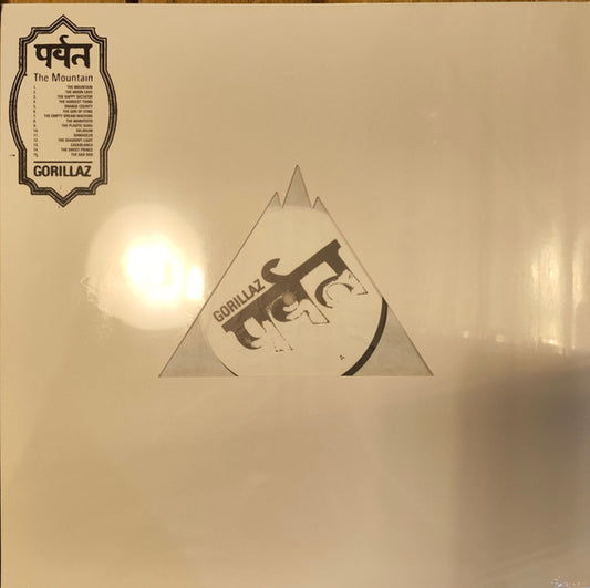Gorillaz : पर्वत (The Mountain) (2xLP, Album, Ltd, W/Lbl)
