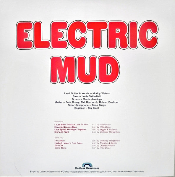 Muddy Waters - Version of Electric Mud