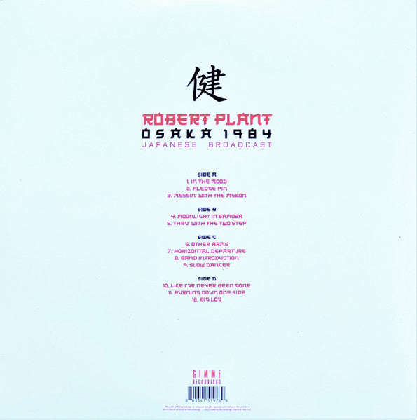 Robert Plant - Version of Osaka 1984 Japanese Broadcast - Quiosco Morrison